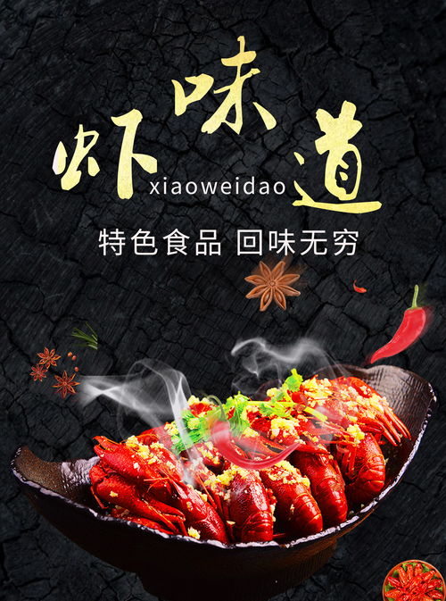 廣告設(shè)計與軟件開發(fā) 數(shù)字時代下的創(chuàng)意與技術(shù)融合