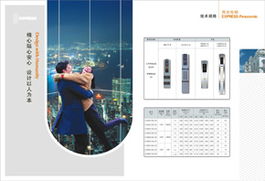 NewTree 零全設(shè)計 從視覺識別到軟件開發(fā)，構(gòu)建一體化品牌生態(tài)