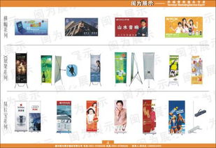 家具產業新機遇 品牌招商、代理加盟與批發渠道的整合發展