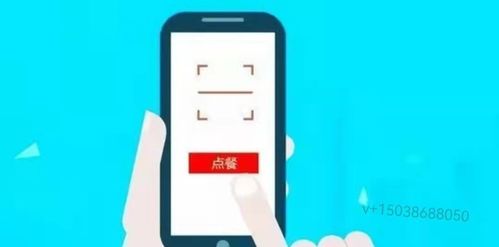 支付寶掃碼點餐激勵政策火爆進行中，支付盒子助力商家搶占先機