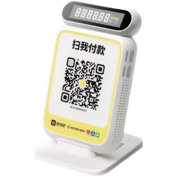 得瀚、拉卡拉、收錢吧 音箱Pro與微信收款盒子掃碼支付全解析
